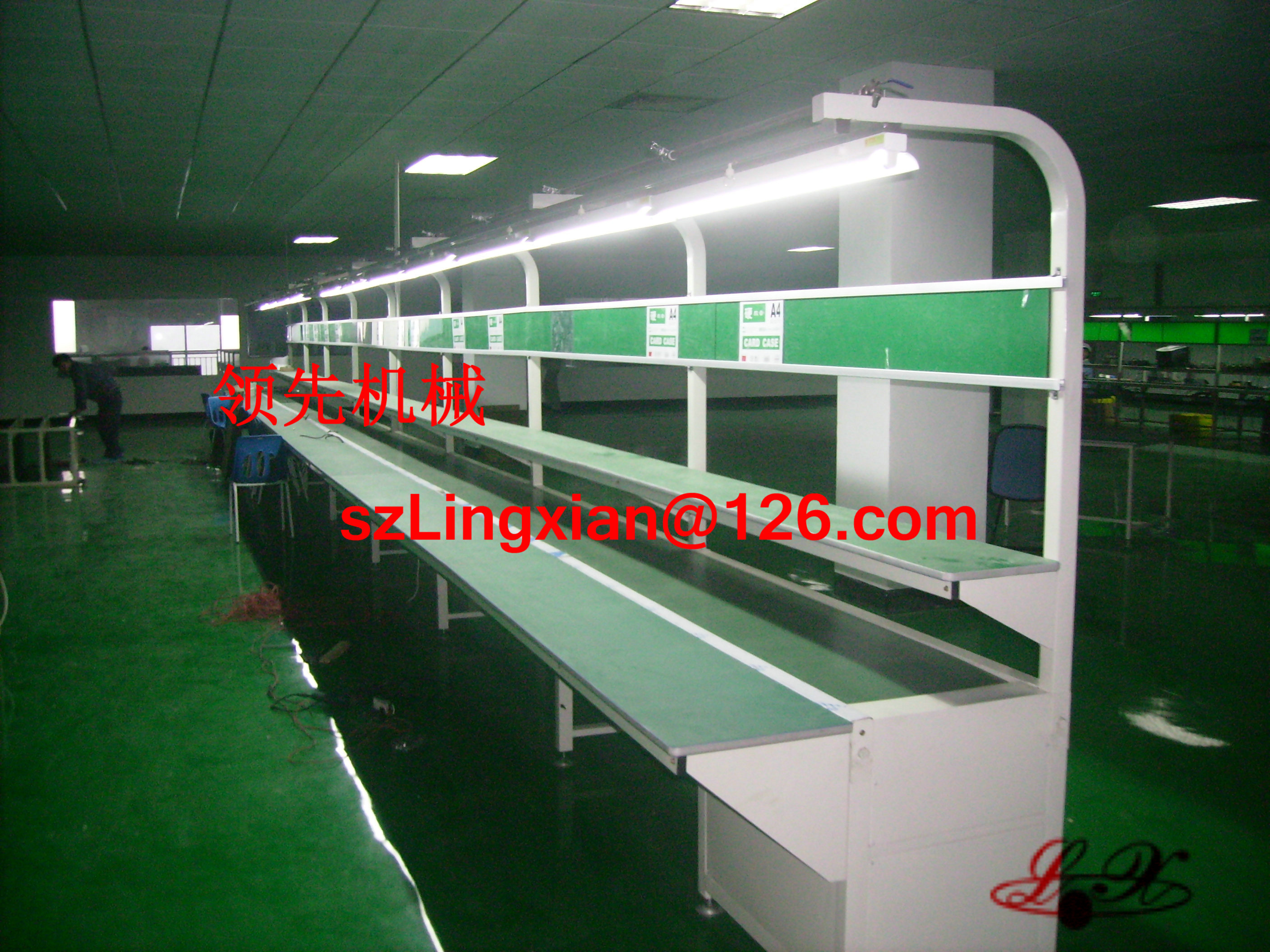 深圳領(lǐng)先公司關(guān)于國(guó)慶、中秋放假的通知